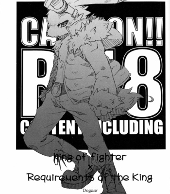 [Dogear (Various)] King Oz Fighter – Summer Wars dj [JP] – Gay Manga sex 2
