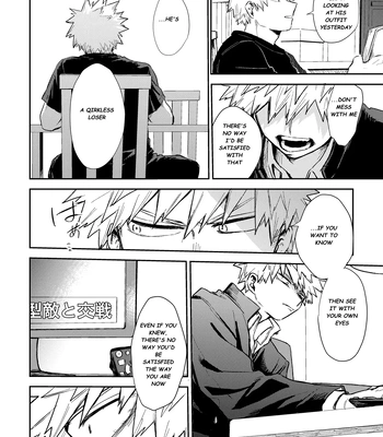 [Tanuki] Concord – Boku no Hero Academia dj [Eng] – Gay Manga sex 11
