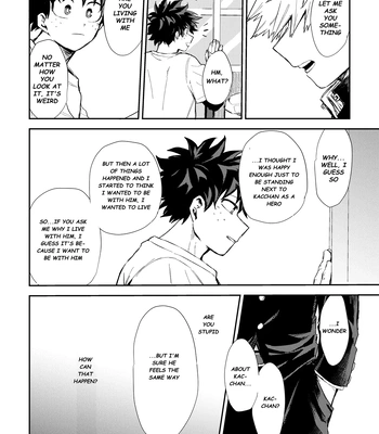 [Tanuki] Concord – Boku no Hero Academia dj [Eng] – Gay Manga sex 29