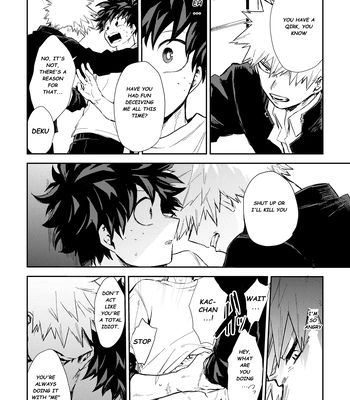 [Tanuki] Concord – Boku no Hero Academia dj [Eng] – Gay Manga sex 31