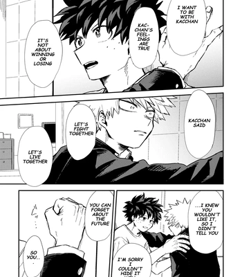 [Tanuki] Concord – Boku no Hero Academia dj [Eng] – Gay Manga sex 34