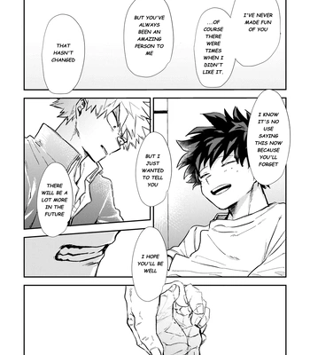 [Tanuki] Concord – Boku no Hero Academia dj [Eng] – Gay Manga sex 38