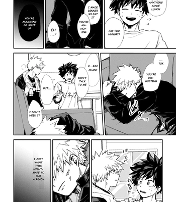 [Tanuki] Concord – Boku no Hero Academia dj [Eng] – Gay Manga sex 9