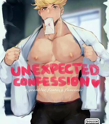 Gay Manga - [Robokeh] Unexpected Confession – Granblue Fantasy dj [Eng] – Gay Manga