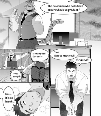 [Kuma Hachi] Harumi Takeda (Senpai ga Uzai Kouhai no Hanashi) [Eng] – Gay Manga thumbnail 001
