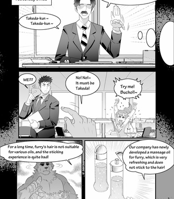 [Kuma Hachi] Harumi Takeda (Senpai ga Uzai Kouhai no Hanashi) [Eng] – Gay Manga sex 2