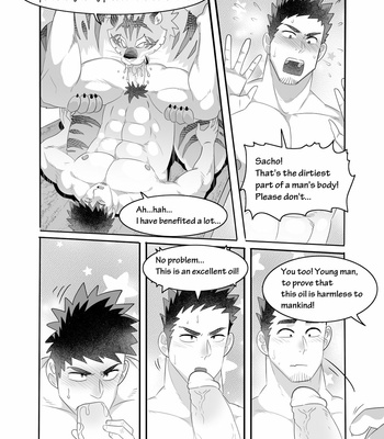 [Kuma Hachi] Harumi Takeda (Senpai ga Uzai Kouhai no Hanashi) [Eng] – Gay Manga sex 13