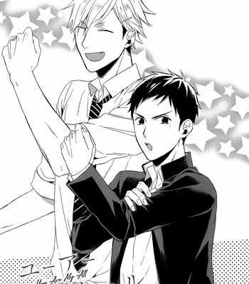 [Masui] You Are My All (c.1+2) [Kr] – Gay Manga sex 8