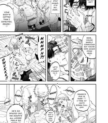 [KANIPANKO (Kanipan Mushamusha)] Teach us, Mazo-Sensei! ~Ravished and Corrupted by the Delinquent Sadist Brothers I Teach~ [Eng] – Gay Manga sex 10