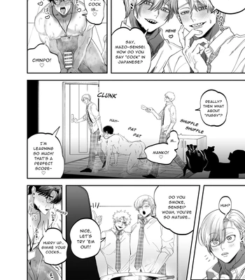 [KANIPANKO (Kanipan Mushamusha)] Teach us, Mazo-Sensei! ~Ravished and Corrupted by the Delinquent Sadist Brothers I Teach~ [Eng] – Gay Manga sex 33