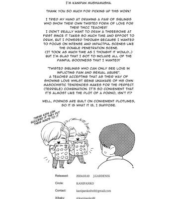 [KANIPANKO (Kanipan Mushamusha)] Teach us, Mazo-Sensei! ~Ravished and Corrupted by the Delinquent Sadist Brothers I Teach~ [Eng] – Gay Manga sex 49