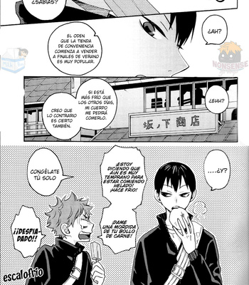 [Bakudanburo] Always – Haikyuu!! dj [Esp] – Gay Manga sex 3