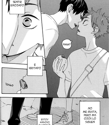 [Bakudanburo] Always – Haikyuu!! dj [Esp] – Gay Manga sex 12