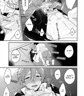 [Kounetsu (Soyane)] Free! dj – Netsuai Hakkaku [Eng] – Gay Manga sex 12