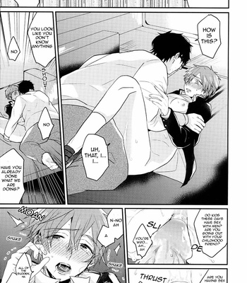 [Kounetsu (Soyane)] Free! dj – Netsuai Hakkaku [Eng] – Gay Manga sex 14