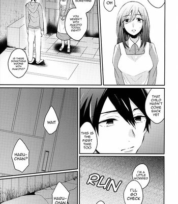 [Kounetsu (Soyane)] Free! dj – Netsuai Hakkaku [Eng] – Gay Manga sex 20