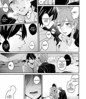[Kounetsu (Soyane)] Free! dj – Netsuai Hakkaku [Eng] – Gay Manga sex 24