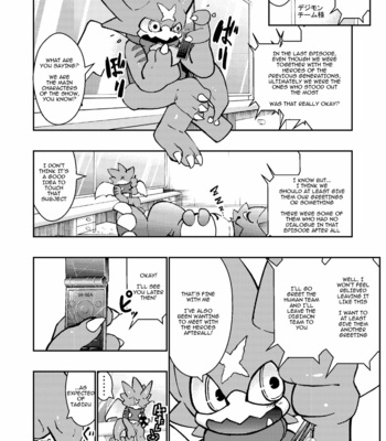 [Urusai Kokuen (Ekataraf)] X-Tales – Digimon Xros Wars dj [Eng] – Gay Manga sex 2