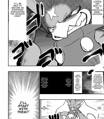 [Urusai Kokuen (Ekataraf)] X-Tales – Digimon Xros Wars dj [Eng] – Gay Manga sex 3
