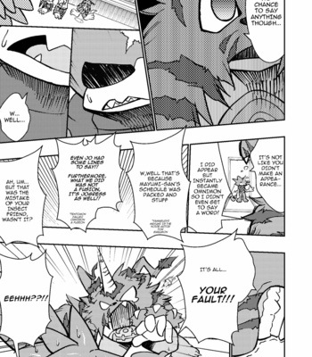 [Urusai Kokuen (Ekataraf)] X-Tales – Digimon Xros Wars dj [Eng] – Gay Manga sex 6