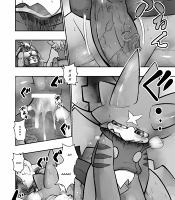[Urusai Kokuen (Ekataraf)] X-Tales – Digimon Xros Wars dj [Eng] – Gay Manga sex 11