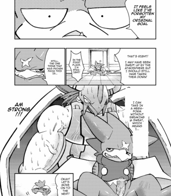[Urusai Kokuen (Ekataraf)] X-Tales – Digimon Xros Wars dj [Eng] – Gay Manga sex 17