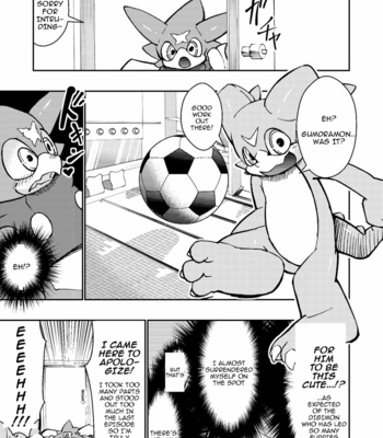 [Urusai Kokuen (Ekataraf)] X-Tales – Digimon Xros Wars dj [Eng] – Gay Manga sex 18