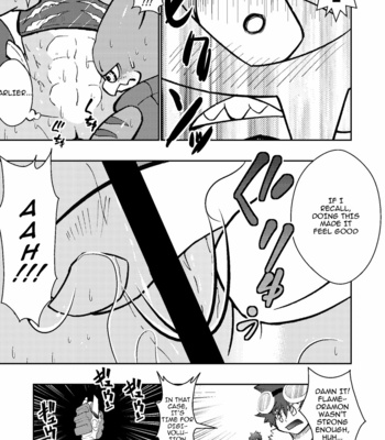 [Urusai Kokuen (Ekataraf)] X-Tales – Digimon Xros Wars dj [Eng] – Gay Manga sex 22