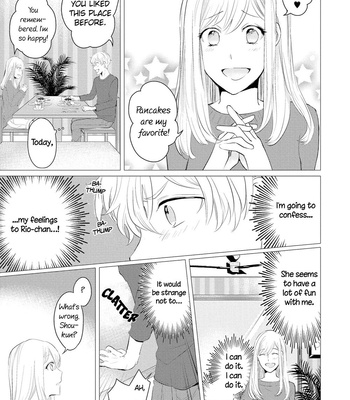 [Nemoto Saki] Sayonara, Osananajimi [Eng] – Gay Manga sex 14