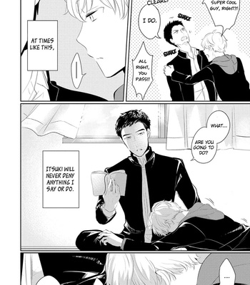 [Nemoto Saki] Sayonara, Osananajimi [Eng] – Gay Manga sex 17