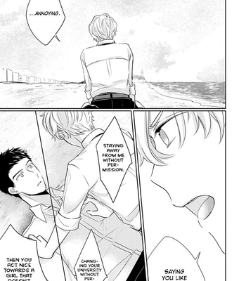 [Nemoto Saki] Sayonara, Osananajimi [Eng] – Gay Manga sex 127