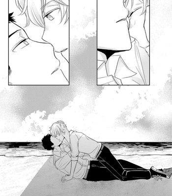 [Nemoto Saki] Sayonara, Osananajimi [Eng] – Gay Manga sex 135