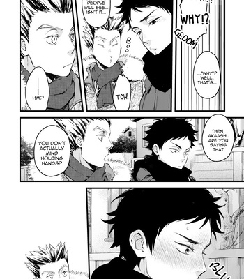 [Grn-o/ Mizui-ama] Haikyuu!! dj – Ato Nan Nichi Ato Nankai [Eng] – Gay Manga sex 14