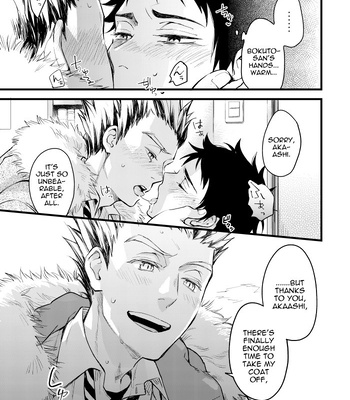 [Grn-o/ Mizui-ama] Haikyuu!! dj – Ato Nan Nichi Ato Nankai [Eng] – Gay Manga sex 29