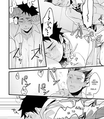 [Grn-o/ Mizui-ama] Haikyuu!! dj – Ato Nan Nichi Ato Nankai [Eng] – Gay Manga sex 36