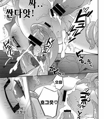 [Hanayori Kemono (KENSAN)] Eigyou Buchou no Himitsu – Amagi Brilliant Park dj [kr] – Gay Manga sex 12