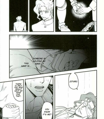 [sekisei] Lost Memories – JoJo’s Bizarre Adventure dj [Eng] – Gay Manga sex 3
