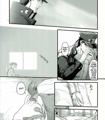 [sekisei] Lost Memories – JoJo’s Bizarre Adventure dj [Eng] – Gay Manga sex 5