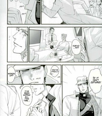 [sekisei] Lost Memories – JoJo’s Bizarre Adventure dj [Eng] – Gay Manga sex 6