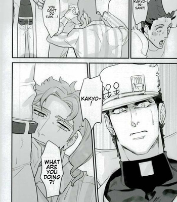 [sekisei] Lost Memories – JoJo’s Bizarre Adventure dj [Eng] – Gay Manga sex 28