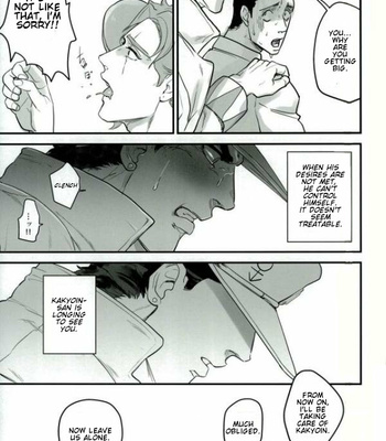 [sekisei] Lost Memories – JoJo’s Bizarre Adventure dj [Eng] – Gay Manga sex 29