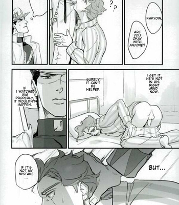[sekisei] Lost Memories – JoJo’s Bizarre Adventure dj [Eng] – Gay Manga sex 30