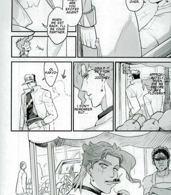 [sekisei] Lost Memories – JoJo’s Bizarre Adventure dj [Eng] – Gay Manga sex 36