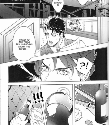 [Takashi] FLASH BACK – JoJo dj [Eng] – Gay Manga thumbnail 001