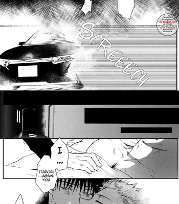 [Pekomaru] Evil Desire – Jujutsu Kaisen [Eng] – Gay Manga sex 4