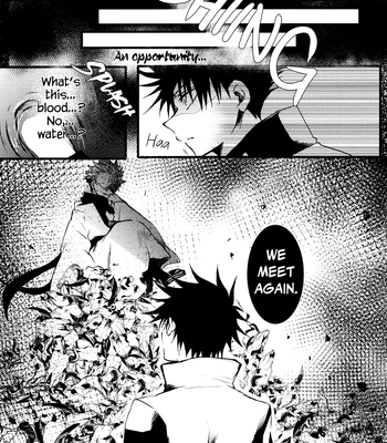 [Pekomaru] Evil Desire – Jujutsu Kaisen [Eng] – Gay Manga sex 5
