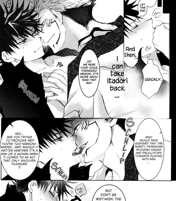 [Pekomaru] Evil Desire – Jujutsu Kaisen [Eng] – Gay Manga sex 11