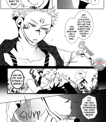 [Pekomaru] Evil Desire – Jujutsu Kaisen [Eng] – Gay Manga sex 13