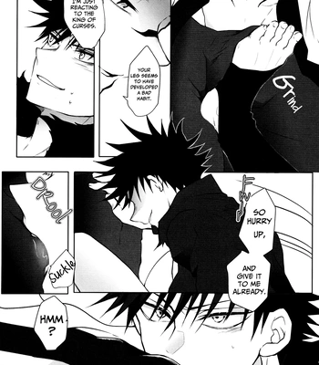 [Pekomaru] Evil Desire – Jujutsu Kaisen [Eng] – Gay Manga sex 15