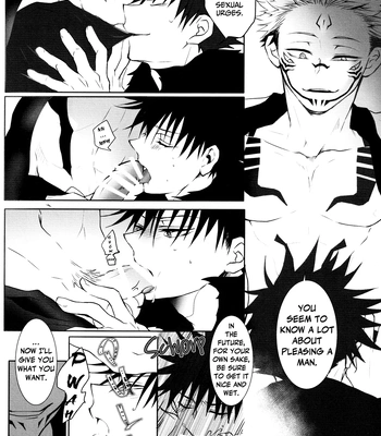 [Pekomaru] Evil Desire – Jujutsu Kaisen [Eng] – Gay Manga sex 16